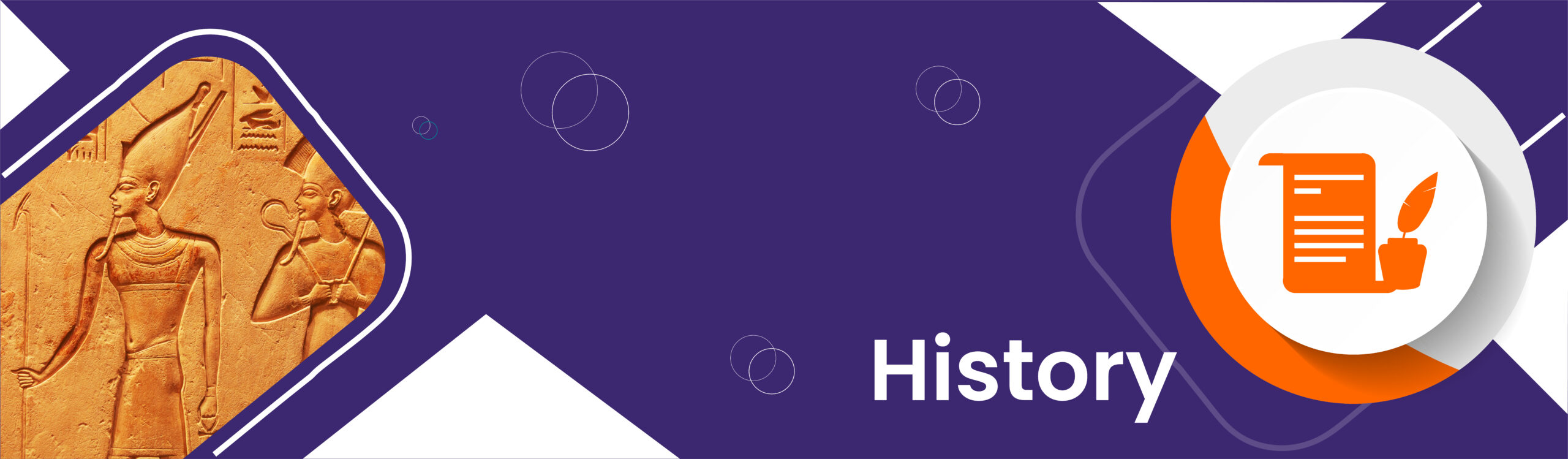 Subject Banner History Subject Banner History